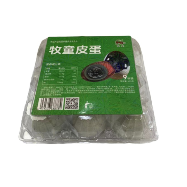 Best Price Preserved Duck Egg Chinese Leadless Pickled Egg