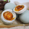 Low Price Salted Duck Egg Chinese Health Package Egg