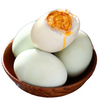 Chinese Wholesale Price 5PCS Salted Egg Nutritious Salted Duck Eggs