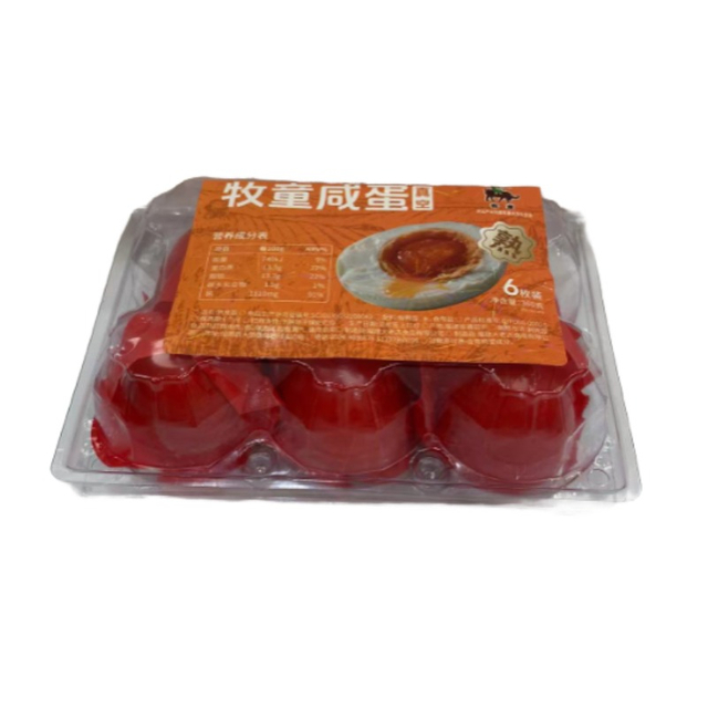 Gade AAA Salted Duck Egg Yummy Chinese Pickled Egg