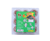 9PCS Leadless Preserved Duck Eggs with High Quality