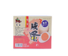 Chinese Traditional Food 5PCS Salted Duck Eggs