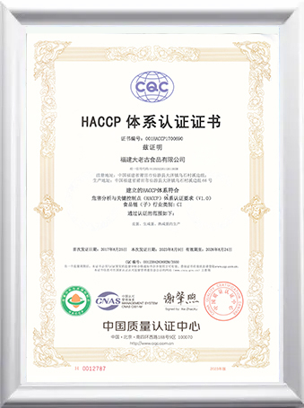 ce3