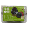 6 PCS Preserved Duck Egg Cheap Price Century Egg