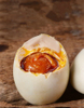 Factory Directly Supply Salted Duck Egg Chinese Health Package Egg