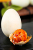  Chinese Factory Supply Salted Duck Egg 4PCS Cooked Processed Egg