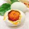 Chinese Factory Supply Salted Duck Egg Nutritious Cooked Preserved Egg