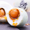 Super Quality Salted Duck Egg Chinese Cooked Preserved Egg