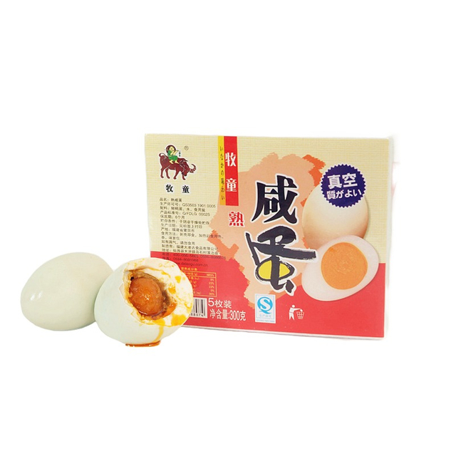 Chinese Traditional Food 5PCS Salted Duck Eggs