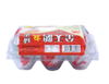 High Protein Salted Duck Egg with Cheaper Prcie