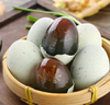 Top Selling Preserved Duck Egg Yummy Chinese Processed Egg