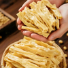 Wholesale Price Soybean Cut Dried Bean Curd Segment Yummy Soybean Curd Stick