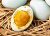 Best Selling Salted Duck Egg Chinese Premium Quality Salted Egg