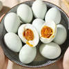 Factory Price Cooked Salted Duck Egg Chinese Premium Quality Process Egg