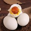 Chinese Factory Supply Salted Duck Egg Nutritious Cooked Preserved Egg