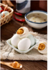 Chinese Cooked Salted Duck Egg Yummy Health Process Egg