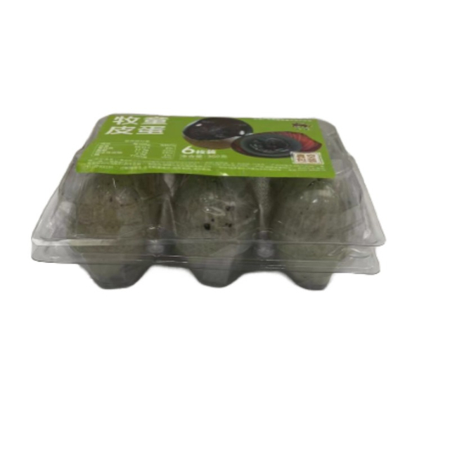 Low Price Preserved Duck Egg High Quality Chinese Pickled Egg